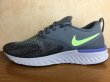 画像1: NIKE（ナイキ）  ODYSSEY REACT 2 FLYKNIT（オデッセイリアクト2フライニット） スニーカー 靴 メンズ 新品 (248) (1)