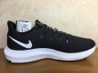 画像2: NIKE（ナイキ） QUEST 2（クエスト2） スニーカー 靴 ウィメンズ 新品 (763) (2)