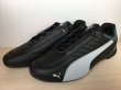 画像4: PUMA（プーマ）  MAPM Future Kart Cat（MAPM フューチャーカートキャット） スニーカー 靴 メンズ ウィメンズ ユニセックス 新品 (1077) (4)