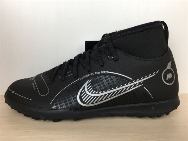 画像1: NIKE（ナイキ） JR SUPERFLY 8 CLUB TF（JRスーパーフライ8 クラブ TF） サッカーシューズ ターフ トレーニングシューズ スニーカー 靴 ジュニア 新品 (1977) (1)