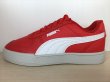 画像1: PUMA（プーマ） Caven（ケーブン） スニーカー 靴 メンズ ウィメンズ ユニセックスモデル 新品 (1991) (1)