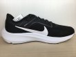 画像2: NIKE（ナイキ） AIR ZOOM PEGASUS 40（エアズームペガサス40） スニーカー 靴 メンズ 新品 (2004) (2)