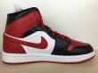 画像2: NIKE（ナイキ） AIR JORDAN 1 MID（エアジョーダン1 MID） スニーカー 靴 ウィメンズ 新品 (2009) (2)