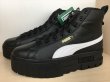 画像4: PUMA（プーマ） MAYZE MID WNS（メイズミッドウィメンズ） スニーカー ブーツ 靴 ウィメンズ 新品 (2011) (4)