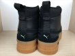 画像5: PUMA（プーマ） Mayze Mid Gentle Wns（メイズミッドジェントルウィメンズ） スニーカー ブーツ 靴 ウィメンズ 新品 (2010) (5)