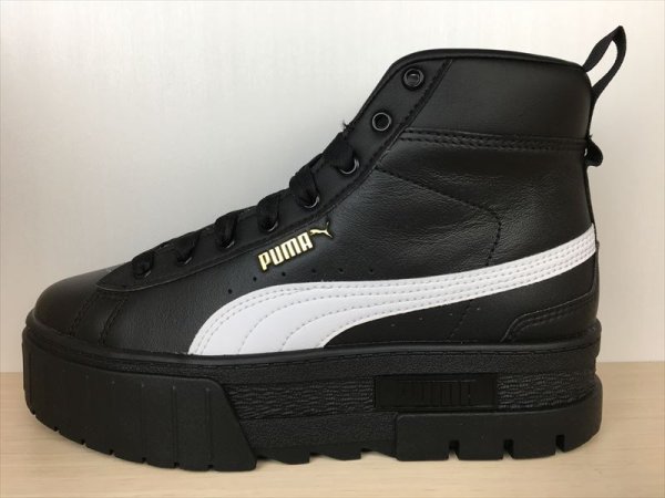 画像1: PUMA（プーマ） MAYZE MID WNS（メイズミッドウィメンズ） スニーカー ブーツ 靴 ウィメンズ 新品 (2011) (1)