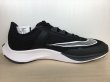 画像2: NIKE（ナイキ） AIR ZOOM RIVAL FLY 3（エアズームライバルフライ3） スニーカー 靴 メンズ 新品 (2018) (2)