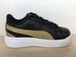 画像2: PUMA（プーマ） VIKKY V3 NOVA AC INF（ビッキーV3 NOVA ACインファント） スニーカー 靴 ベビーシューズ 新品 (2020) (2)