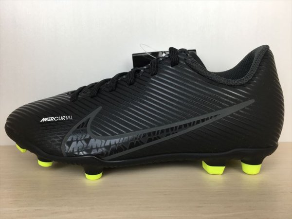 画像1: NIKE（ナイキ） JR VAPOR 15 CLUB FG/MG（ジュニアヴェイパー15クラブ FG/MG） サッカーシューズ スパイク スニーカー 靴 ジュニア 新品 (2024) (1)