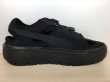 画像2: PUMA（プーマ） PLATFORM TRACE LITE MULE WNS（プラットフォームトレースライトミュールウィメンズ） スニーカー 靴 ウィメンズ 新品 (2043) (2)