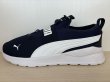 画像1: PUMA（プーマ） Anzarun Lite Slip On（アンザランライトスリップオン） スニーカー 靴 スリッポン メンズ ウィメンズ 新品 (2046) (1)