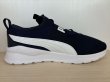 画像2: PUMA（プーマ） Anzarun Lite Slip On（アンザランライトスリップオン） スニーカー 靴 スリッポン メンズ ウィメンズ 新品 (2046) (2)