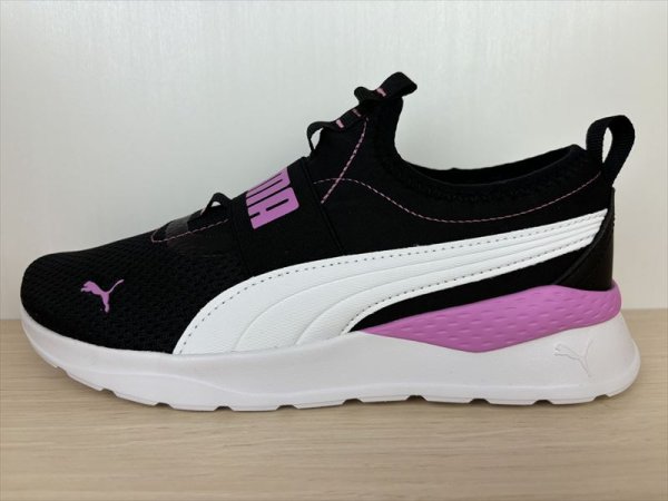 画像1: PUMA（プーマ） Anzarun Lite Slip On（アンザランライトスリップオン） スニーカー 靴 スリッポン メンズ ウィメンズ 新品 (2047) (1)