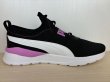 画像2: PUMA（プーマ） Anzarun Lite Slip On（アンザランライトスリップオン） スニーカー 靴 スリッポン メンズ ウィメンズ 新品 (2047) (2)