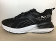 画像1: PUMA（プーマ） HYPNOTIC（ヒプノティック） スニーカー 靴 メンズ ウィメンズ ユニセックス 新品 (2063) (1)