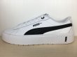 画像1: PUMA（プーマ） Smash Platform V2 L（スマッシュプラットフォームV2 L） スニーカー 靴 ウィメンズ 新品 (2075) (1)