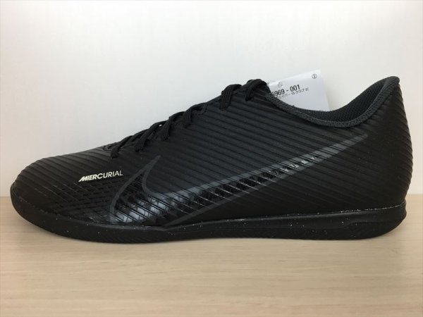 画像1: NIKE（ナイキ） VAPOR 15 CLUB IC（ヴェイパー15 クラブ IC） サッカーシューズ トレーニングシューズ スニーカー 靴 メンズ 新品 (2089) (1)