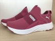 画像4: PUMA（プーマ） SOFTRIDE SOPHIA SLIP-ON WNS（ソフトライドソフィアスリッポンウィメンズ） スニーカー 靴 ウィメンズ 新品 (2092) (4)