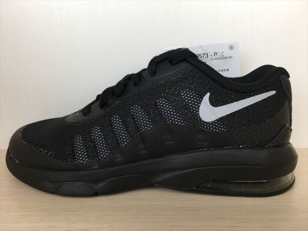 画像1: NIKE（ナイキ） AIR MAX INVIGOR PS（エアマックスインビガー PS） スニーカー 靴 ジュニア 新品 (2100) (1)