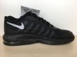 画像2: NIKE（ナイキ） AIR MAX INVIGOR PS（エアマックスインビガー PS） スニーカー 靴 ジュニア 新品 (2100) (2)