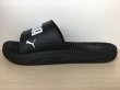 画像1: PUMA（プーマ） SOFTRIDE SLIDE MASSAGE（ソフトライドスライドマッサージ） 靴 サンダル メンズ  新品 (2111) (1)