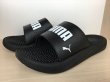 画像4: PUMA（プーマ） SOFTRIDE SLIDE MASSAGE（ソフトライドスライドマッサージ） 靴 サンダル メンズ  新品 (2111) (4)