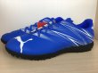 画像4: PUMA（プーマ） ATTACANTO TT（アタッカントTT） スニーカー 靴 メンズ サッカーシューズ 新品 (2143) (4)