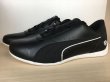 画像4: PUMA（プーマ） BMW MMS Neo Cat（BMW MMS ネオキャット） スニーカー 靴 メンズ ウィメンズ ユニセックス 新品 (2148) (4)